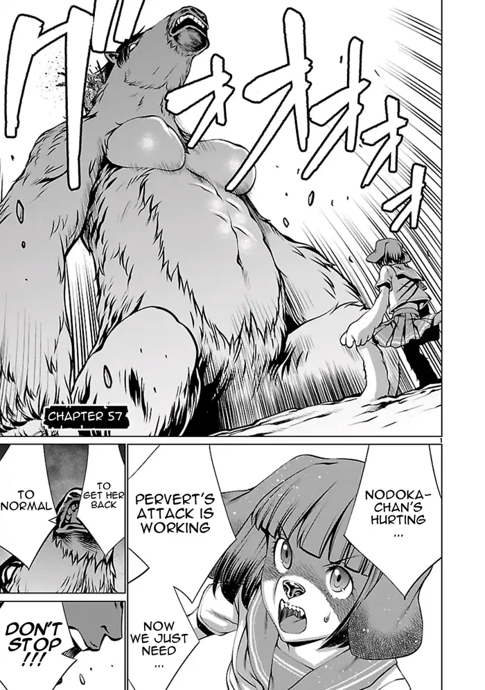 Killing Bites Chapter 57 image 01_optimized